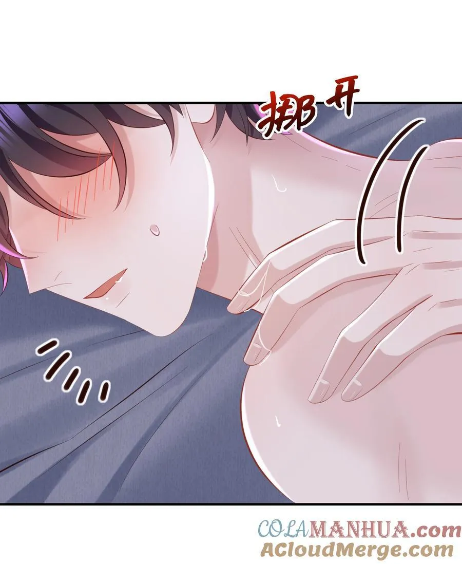 040 一会儿就热了！24