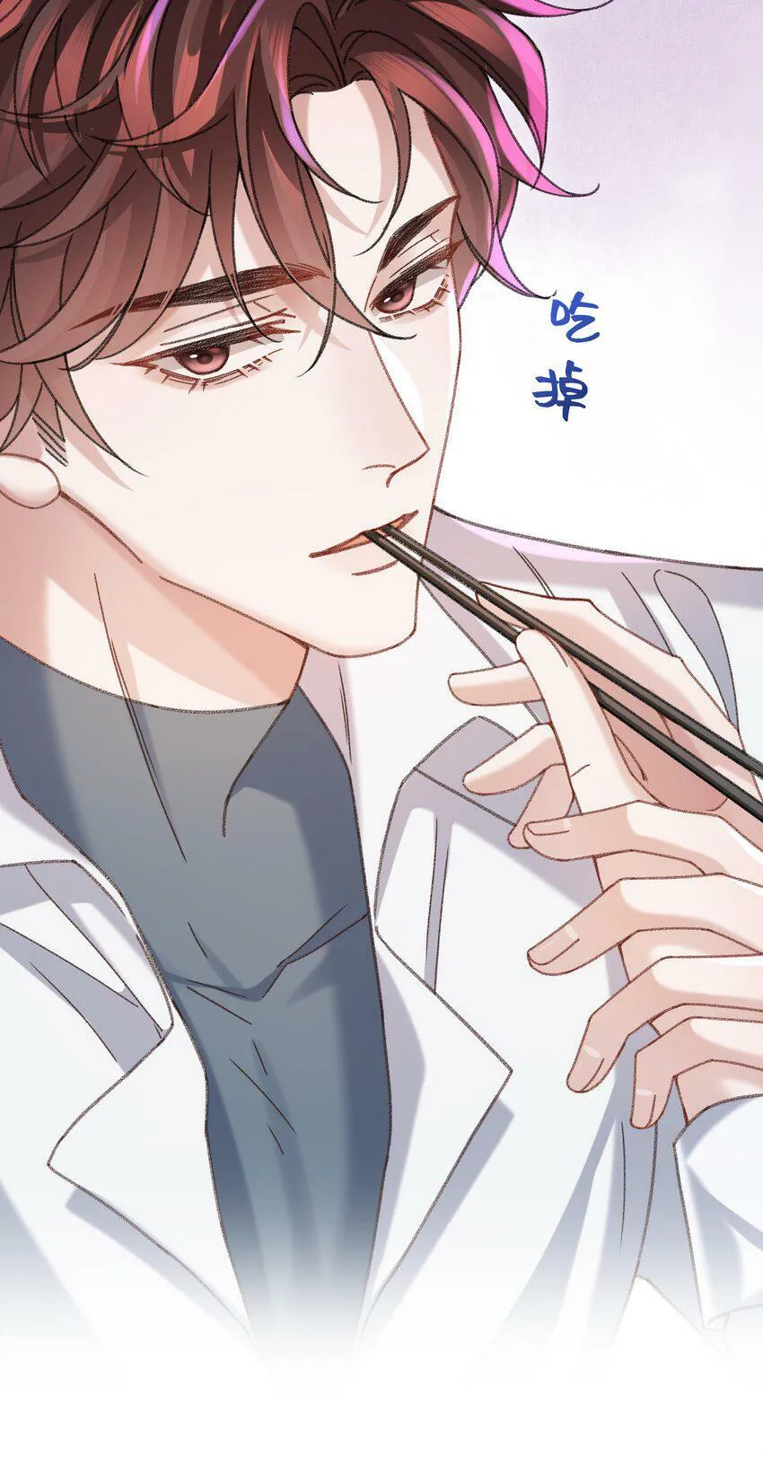006 为小孩操碎了心！15
