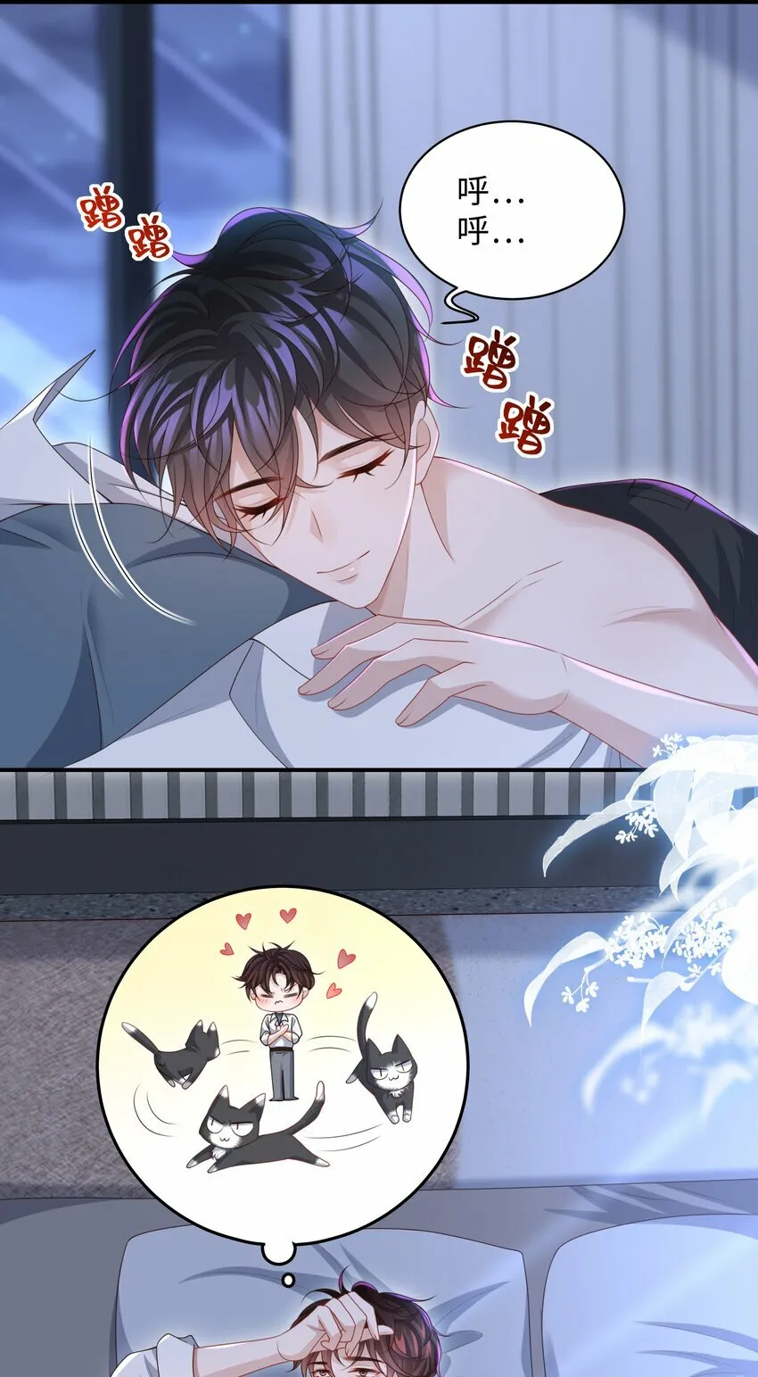 012 这就是养崽子的感觉？13