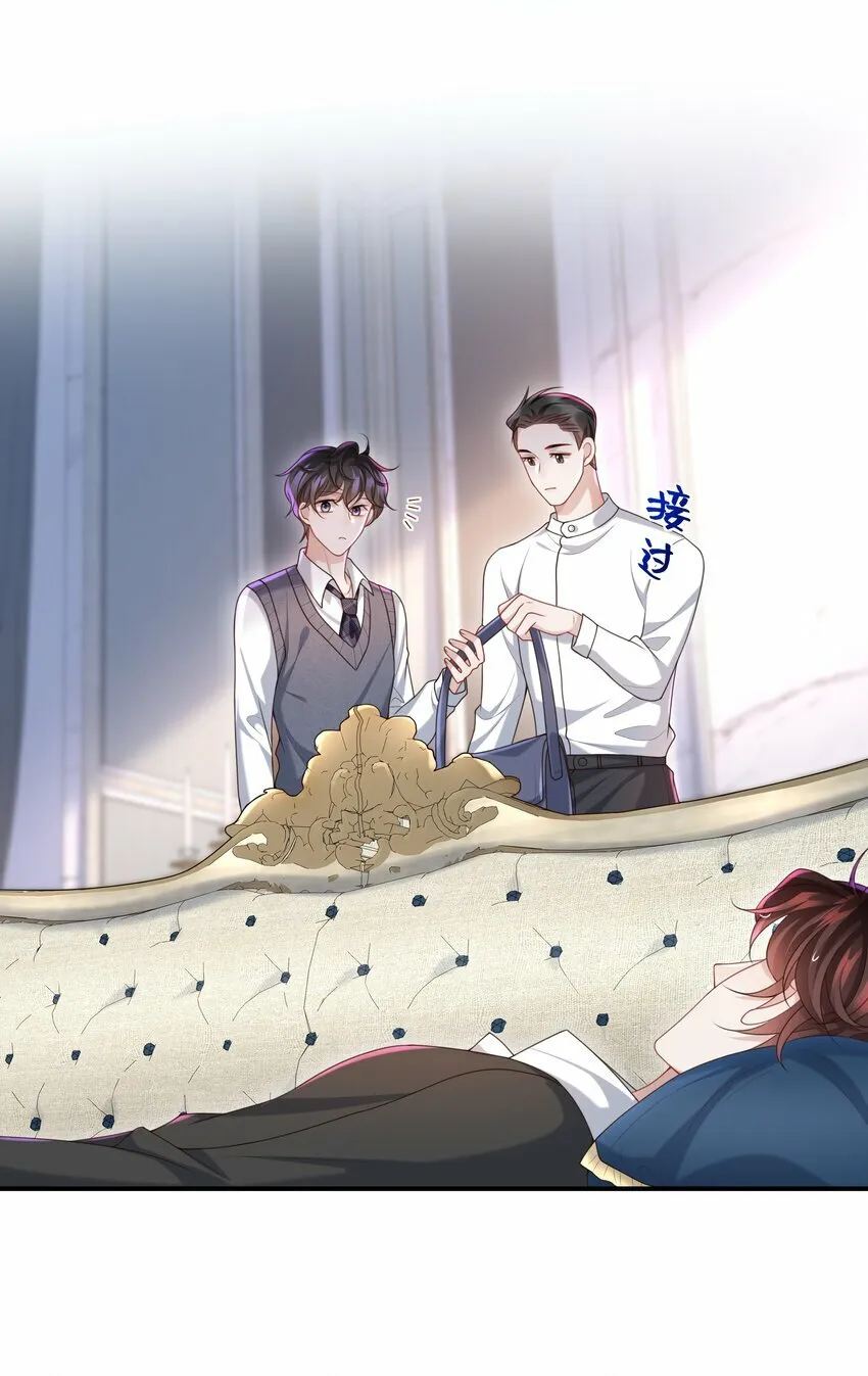 013 这人睡觉怎么都如此不羁！26