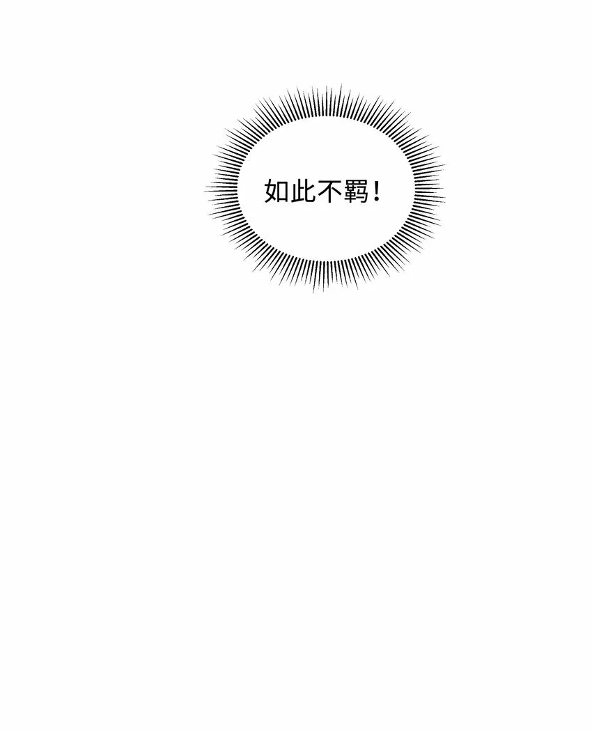 013 这人睡觉怎么都如此不羁！32