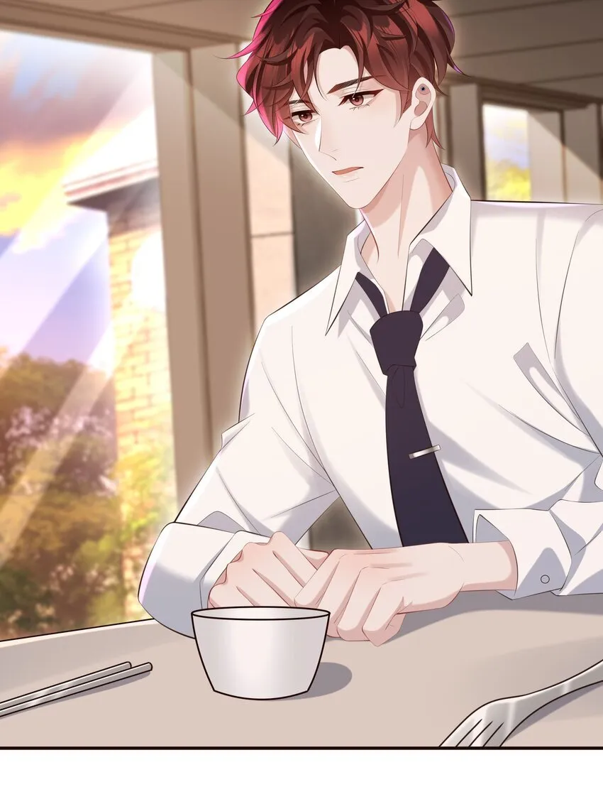 029 他一直喜欢着男生？28