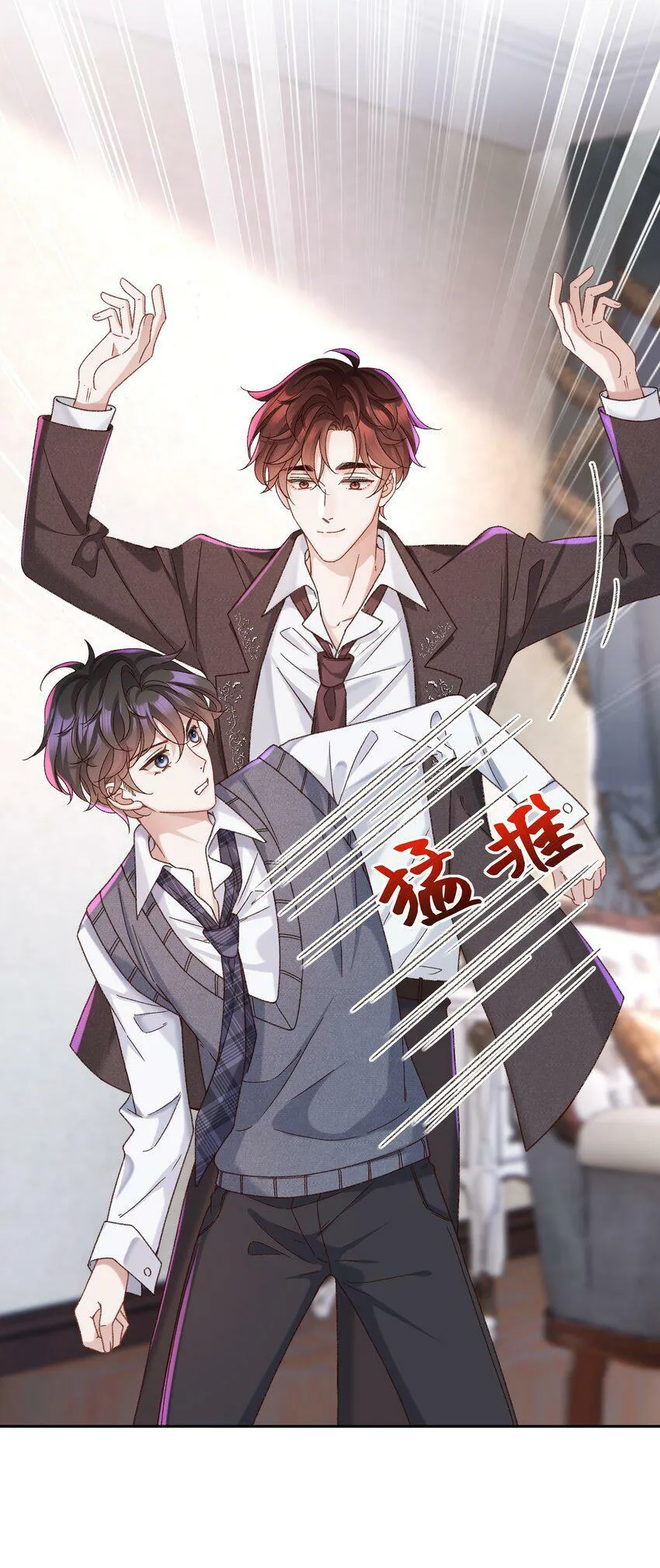 003 试试不就知道了？9