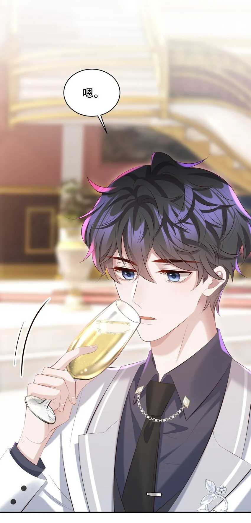 037 酒后吻12