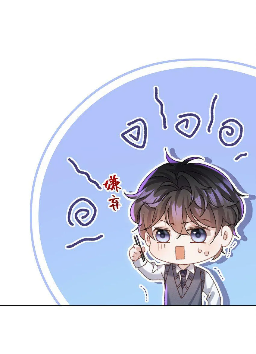 006 为小孩操碎了心！16