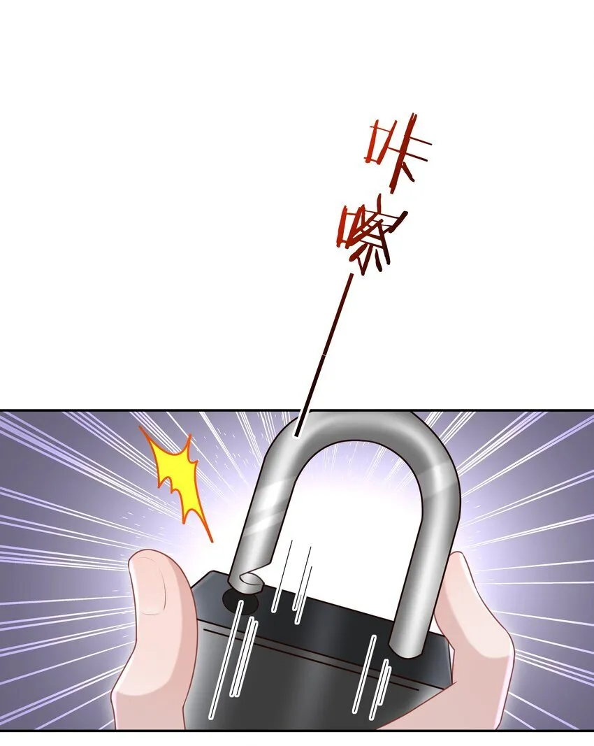 021 你是想让我亲你吗？6