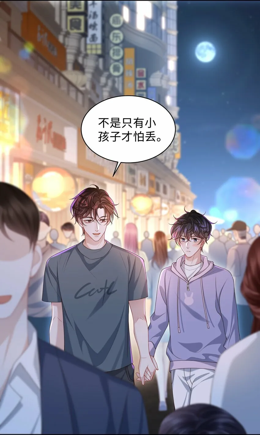 017 你们竞争这么激烈啊！5