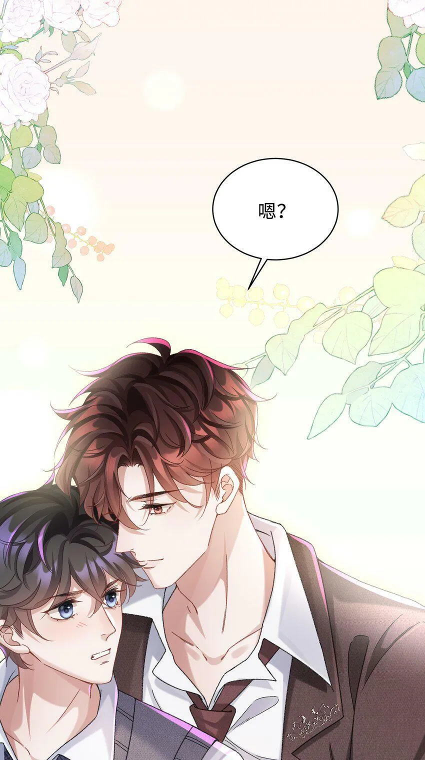002 你床上功夫很好？39
