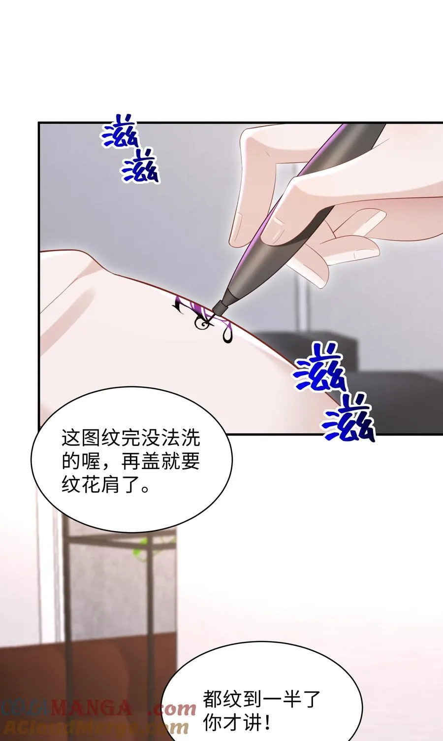 053 故地重游？15