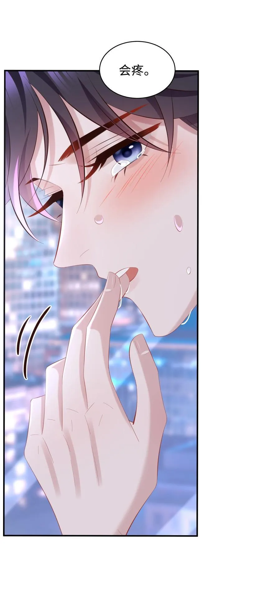040 一会儿就热了！19