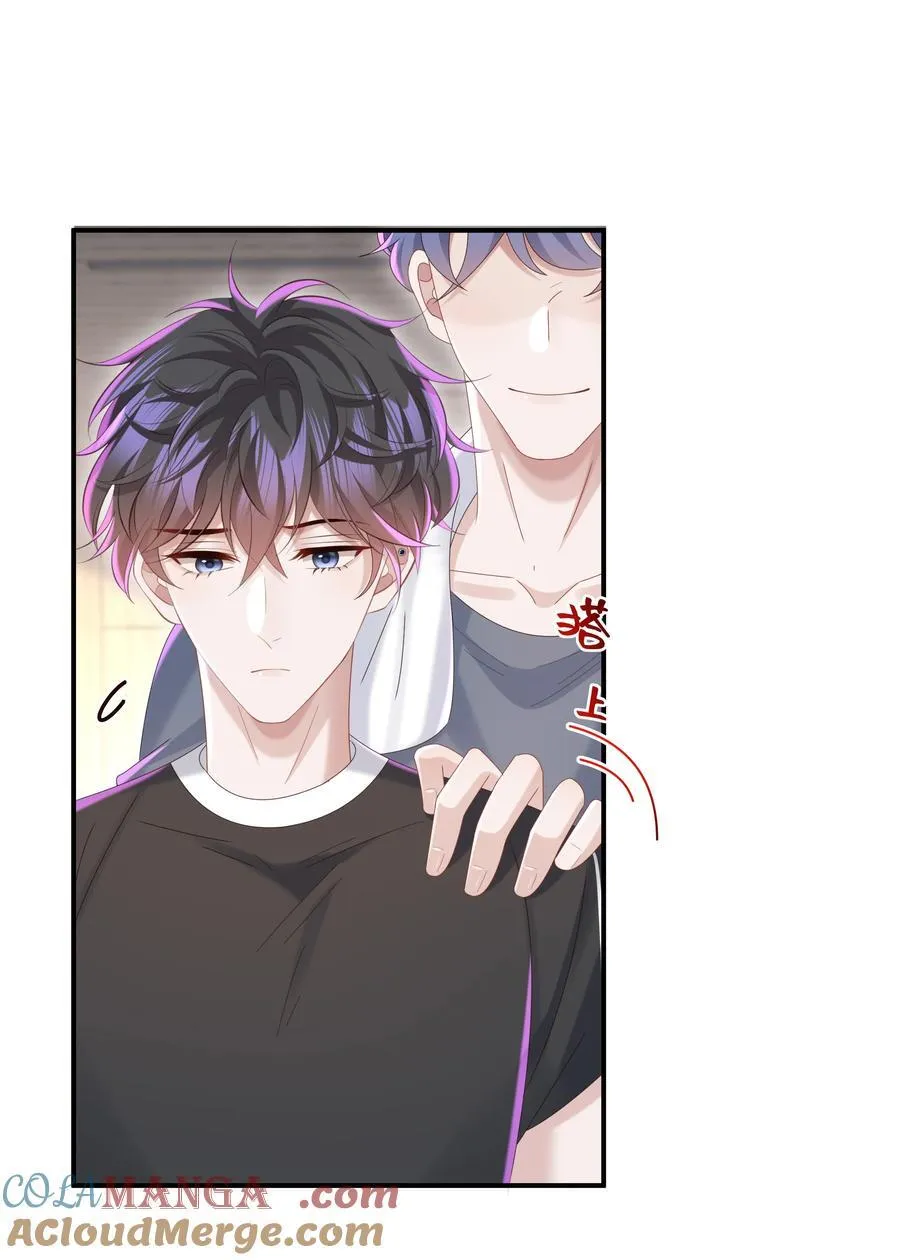 055 此生同乐24