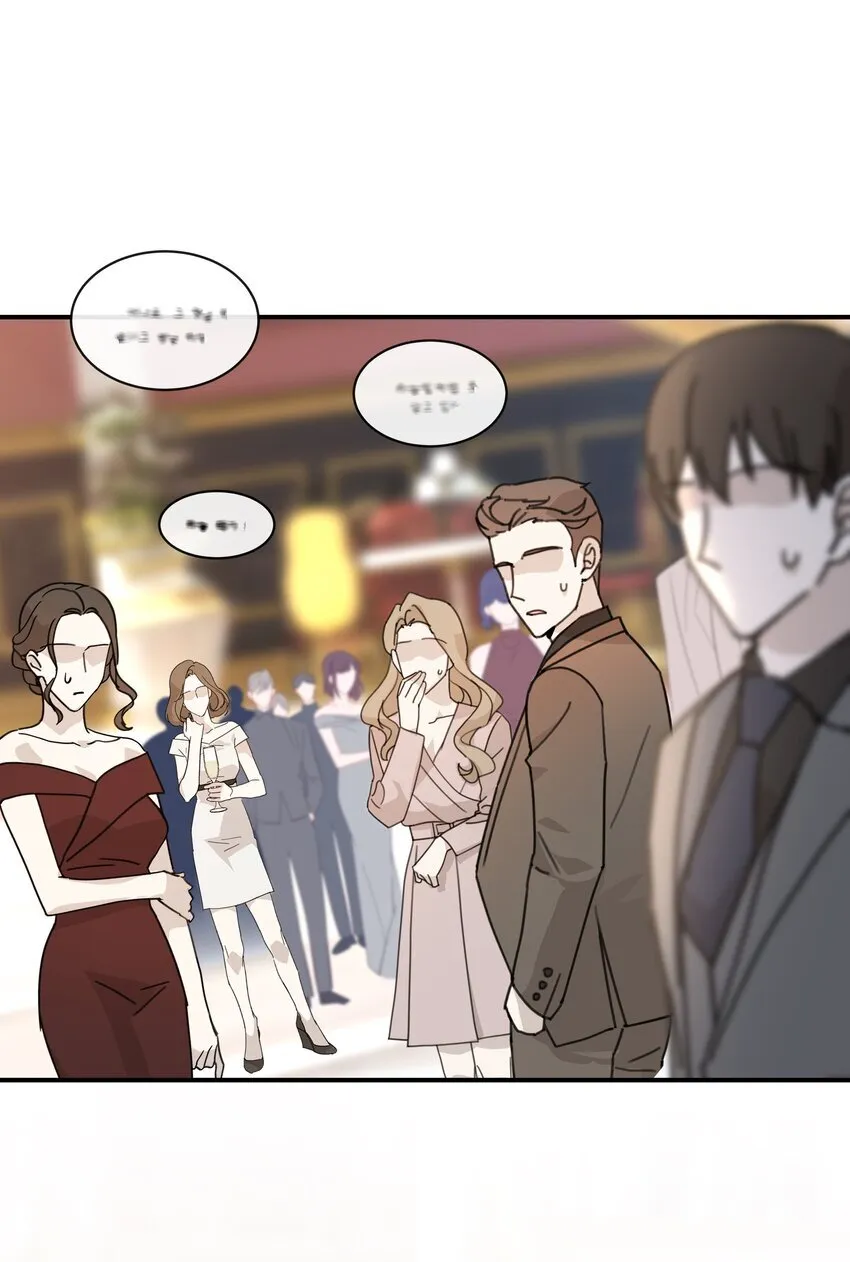 037 酒后吻11