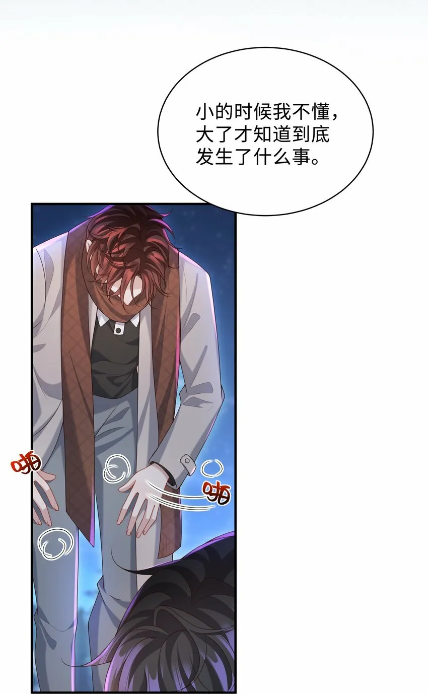 015 你跟我玩浪漫吗？30