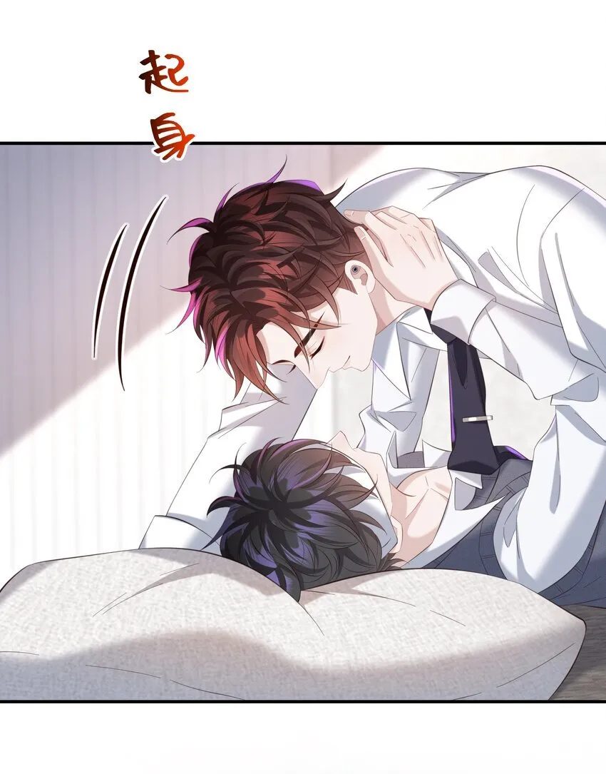 034 奖励一下？28