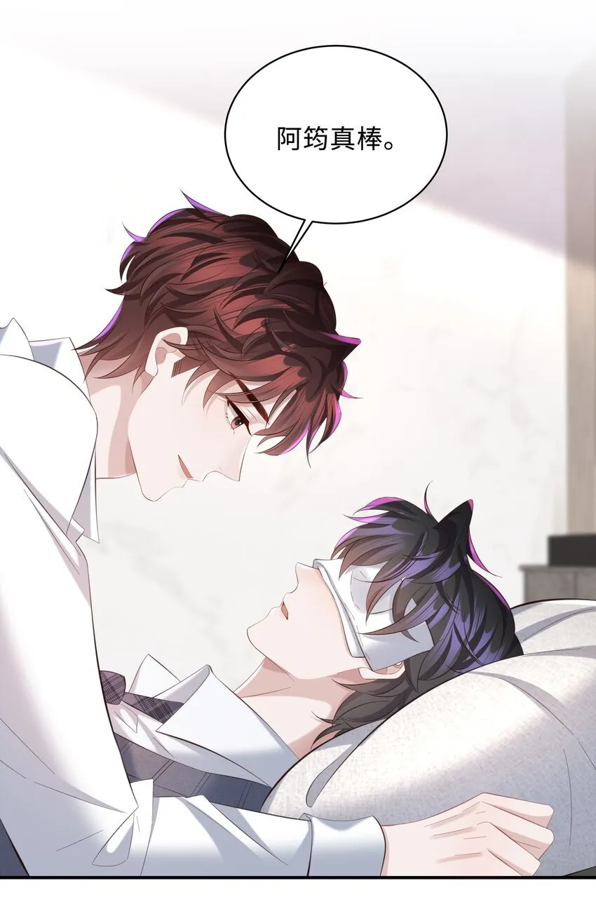 034 奖励一下？26