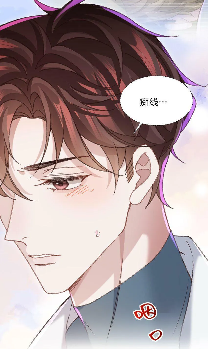 005 不要动不动就爬床！12