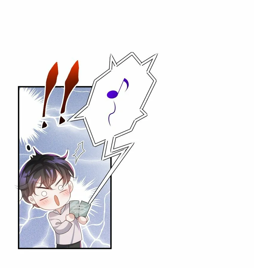 012 这就是养崽子的感觉？25