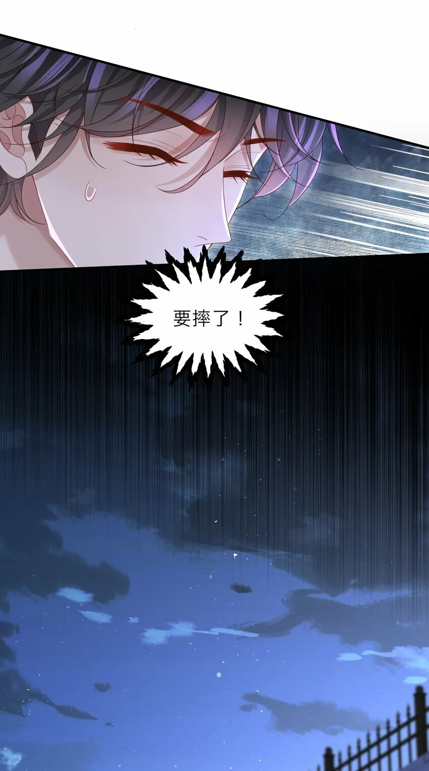 019 你闭眼做什么？2