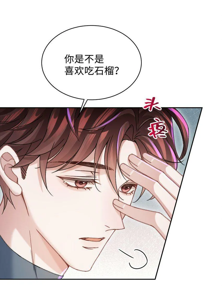 006 为小孩操碎了心！28