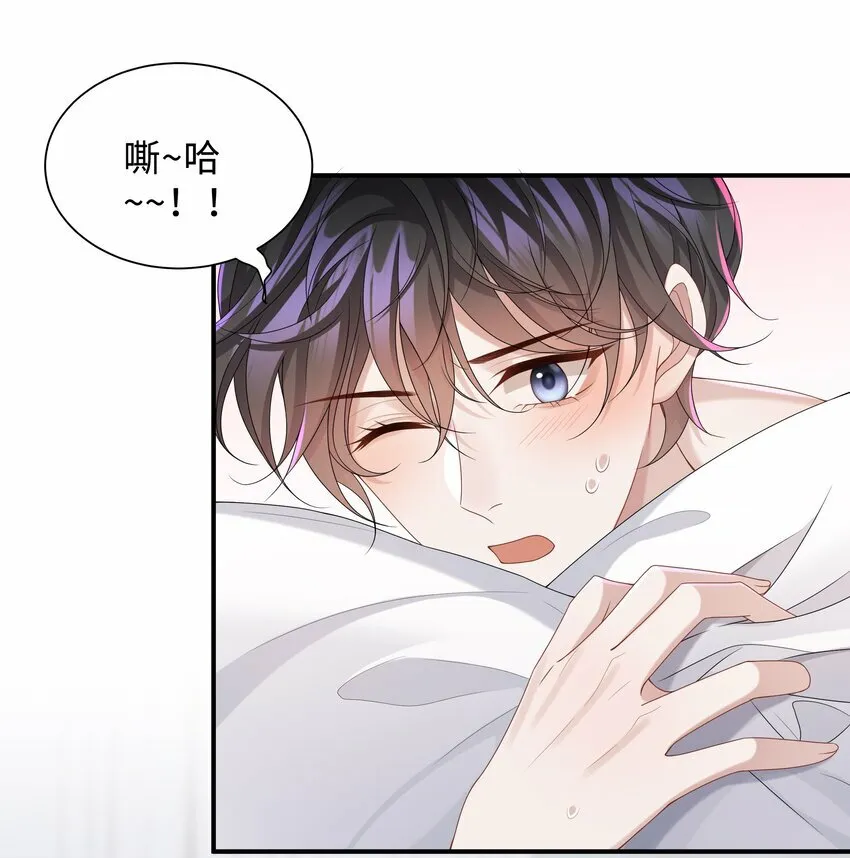 008 我看你装！31