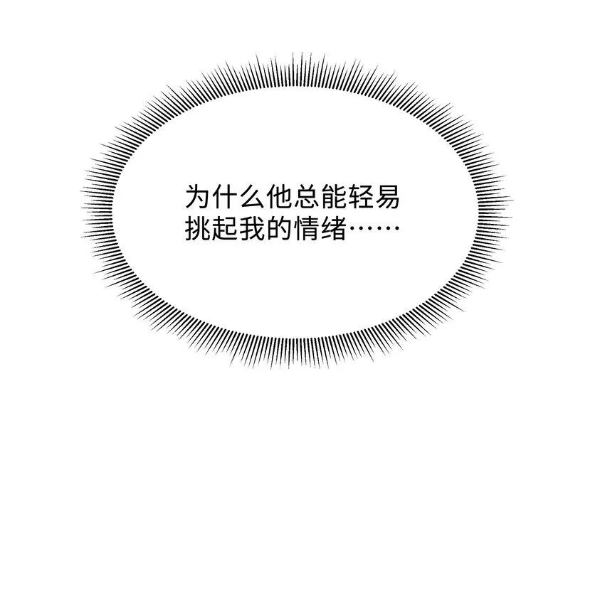 024 想去哪里我陪你39