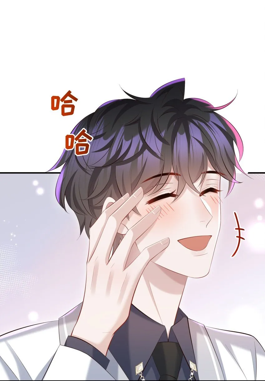 037 酒后吻32
