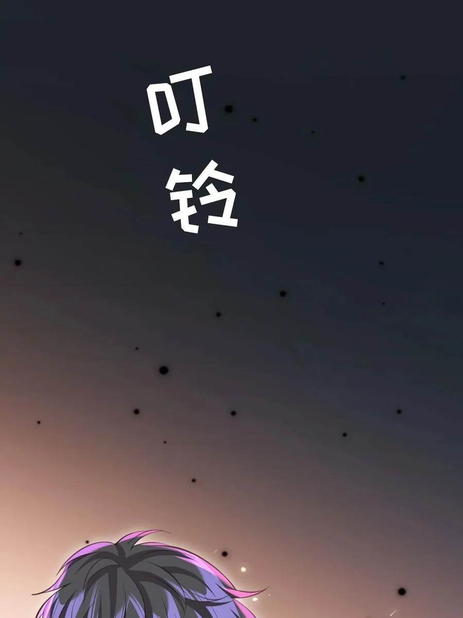 053 故地重游？43