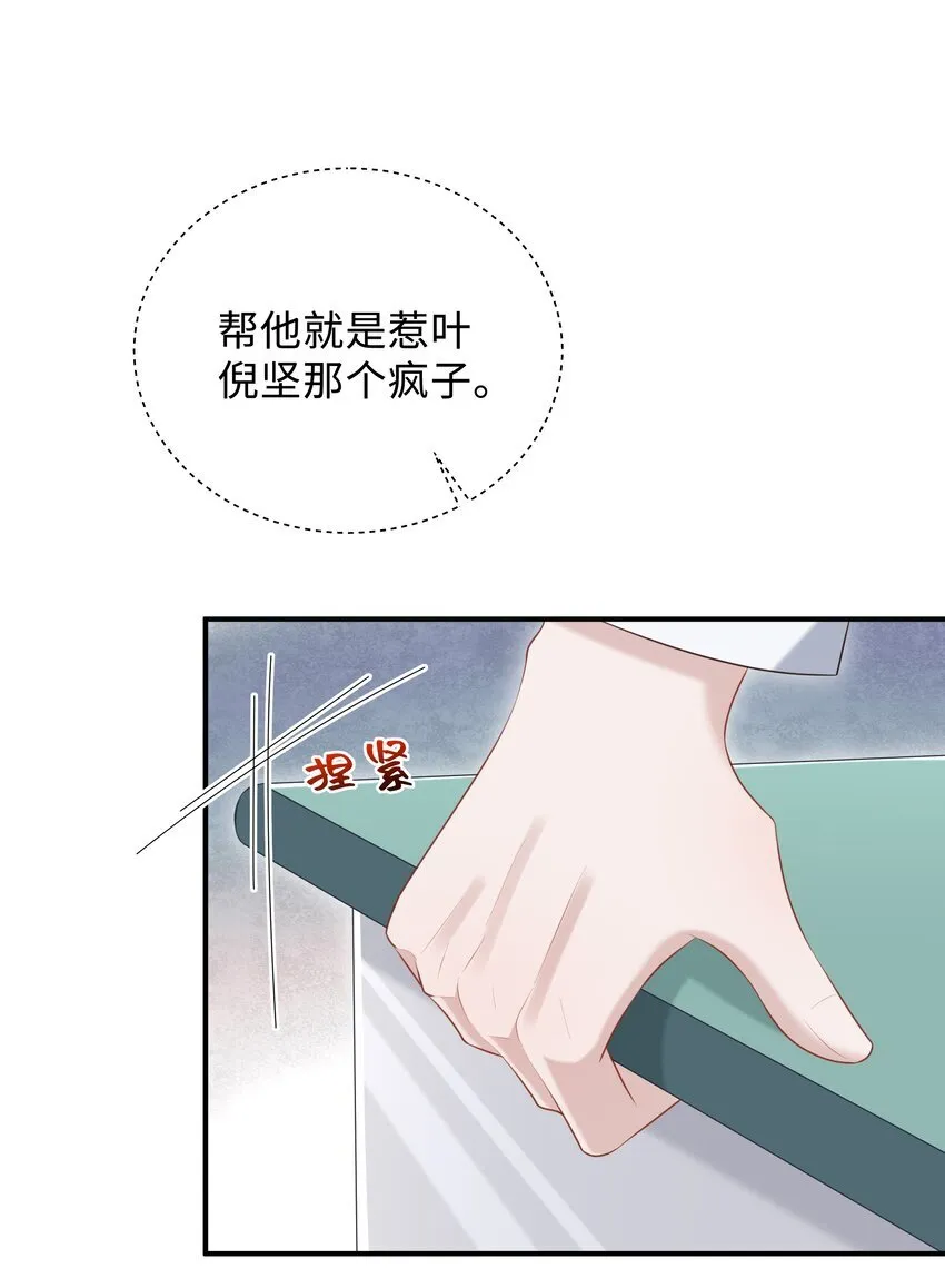 024 想去哪里我陪你14