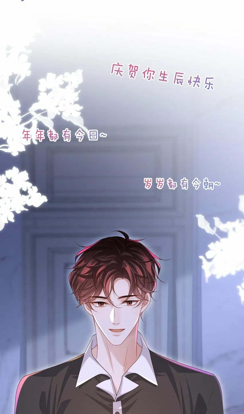 014 乖小孩应该有奖励！9