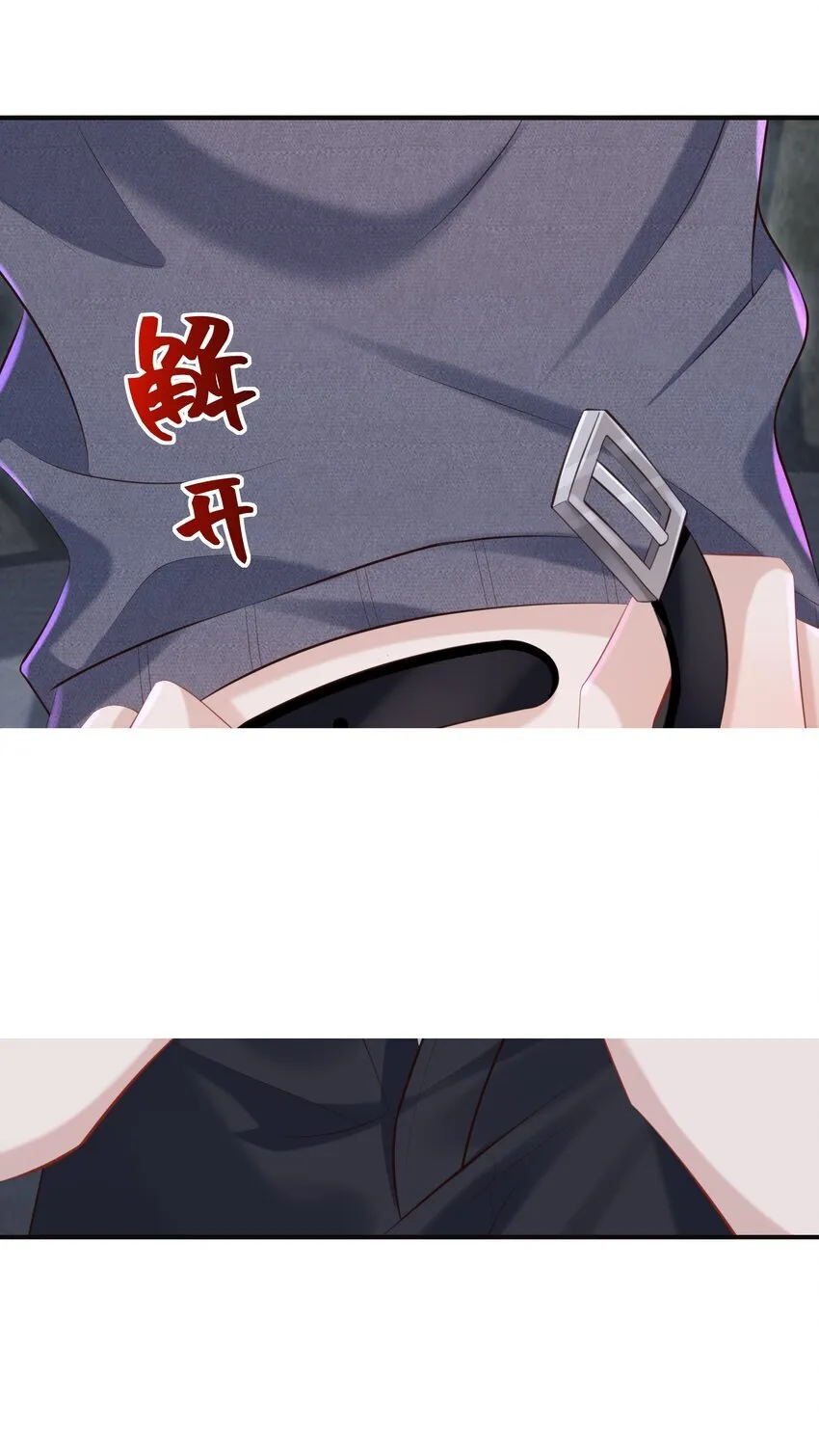 032 你想要怎样都可以26