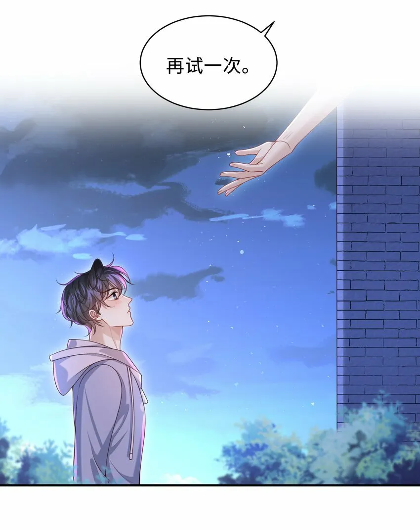 018 带你做坏事好难啊！22
