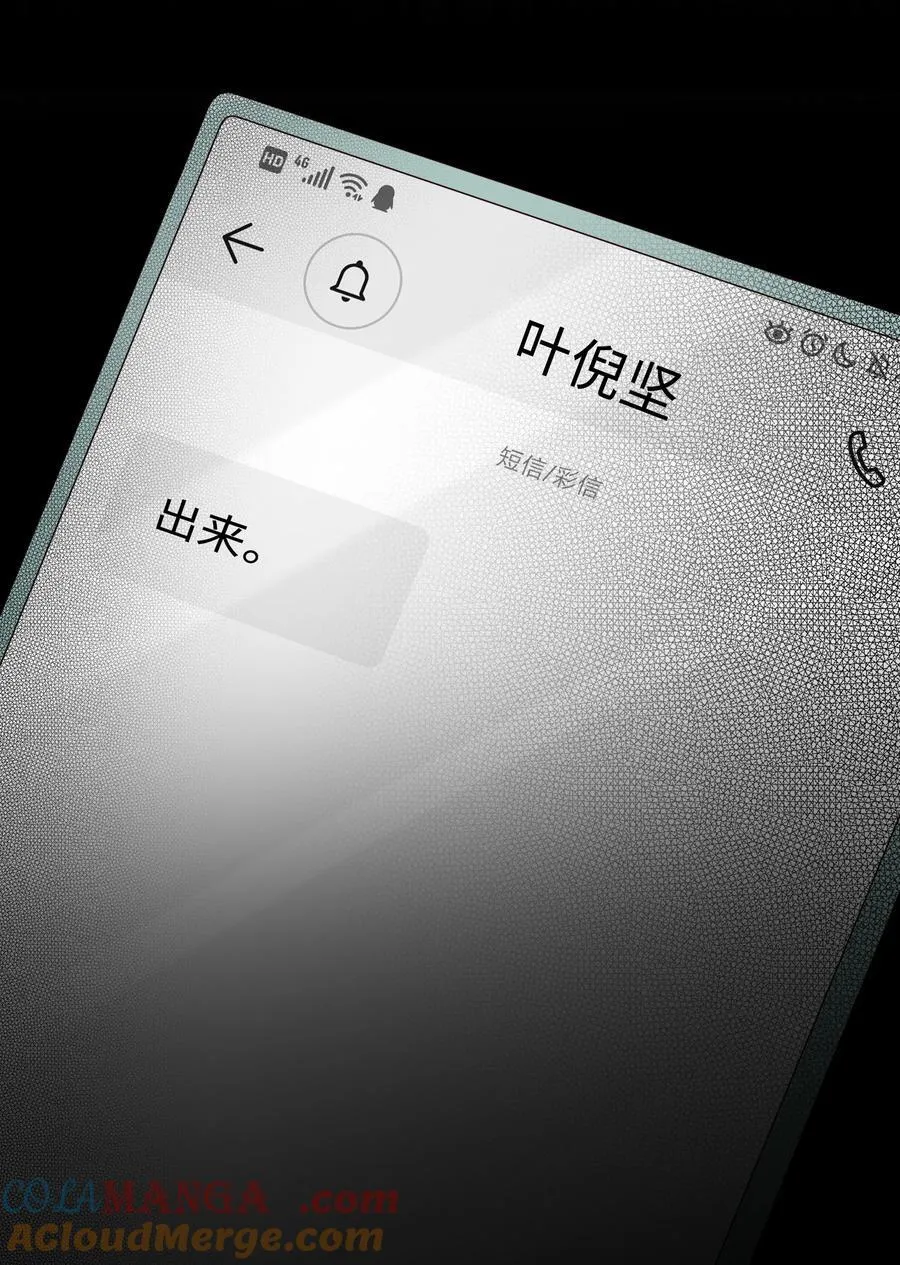 053 故地重游？45