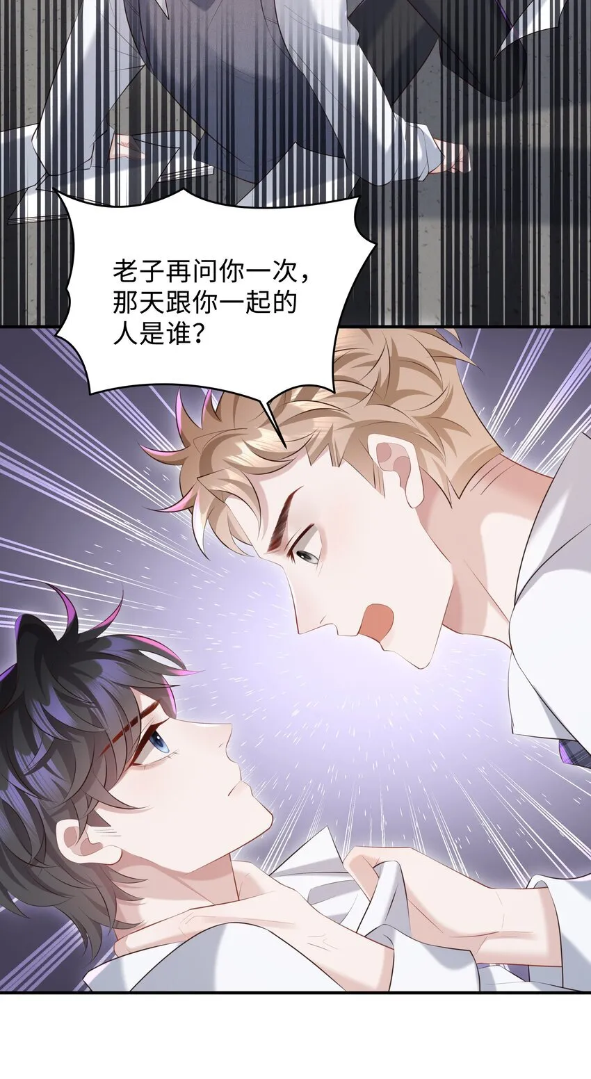 024 想去哪里我陪你5
