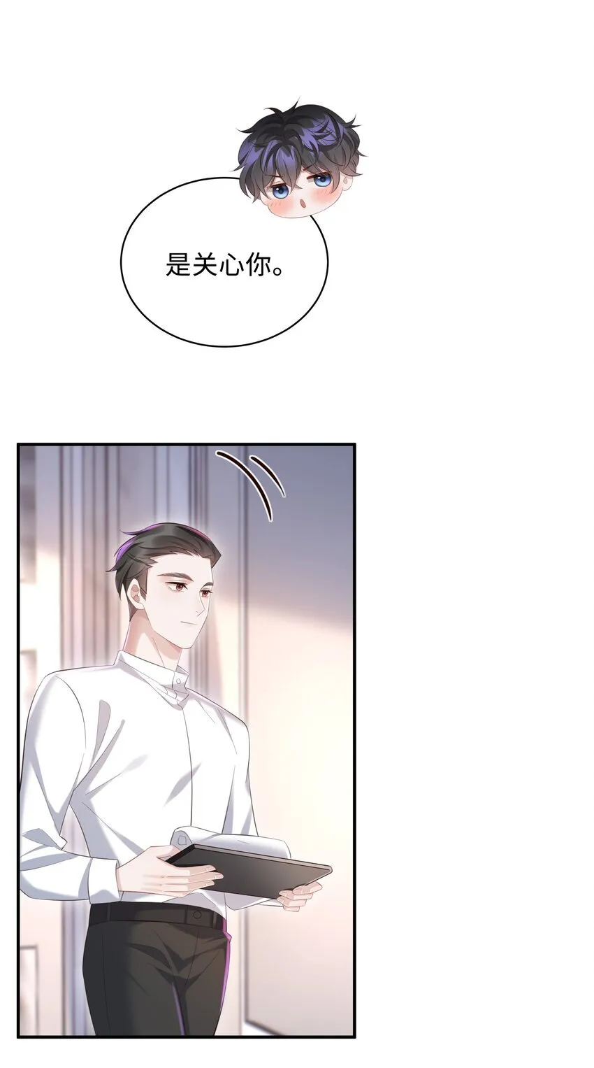 034 奖励一下？22