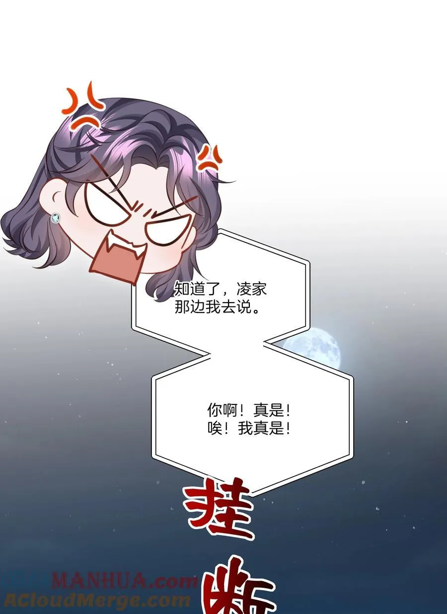 042 方便你查岗2