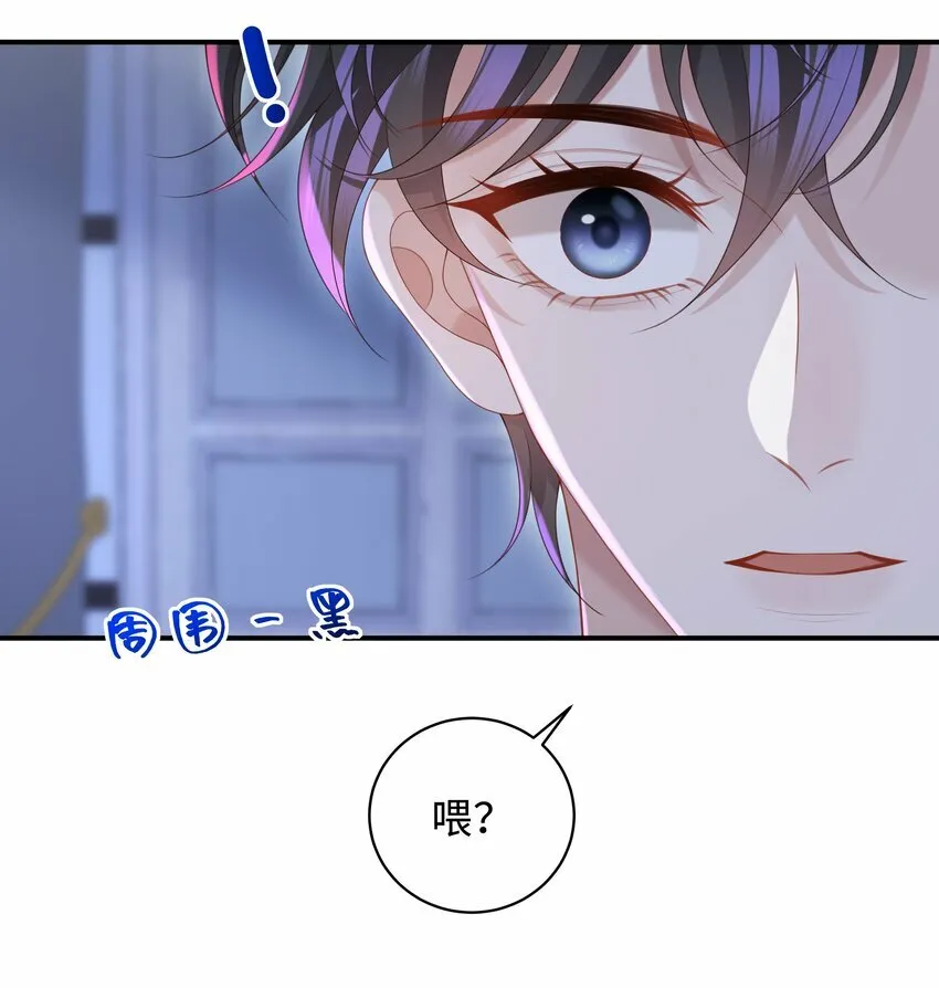 014 乖小孩应该有奖励！6