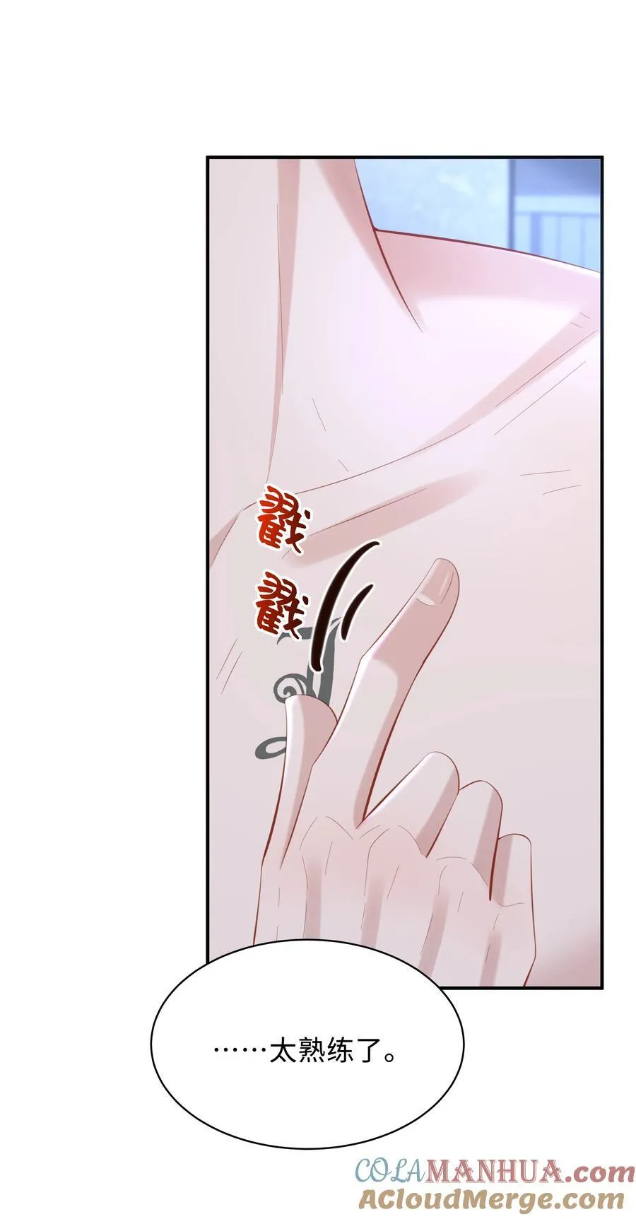 041 打几分？16