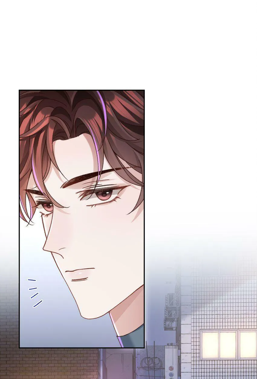 004 是不是对他太上心了？5