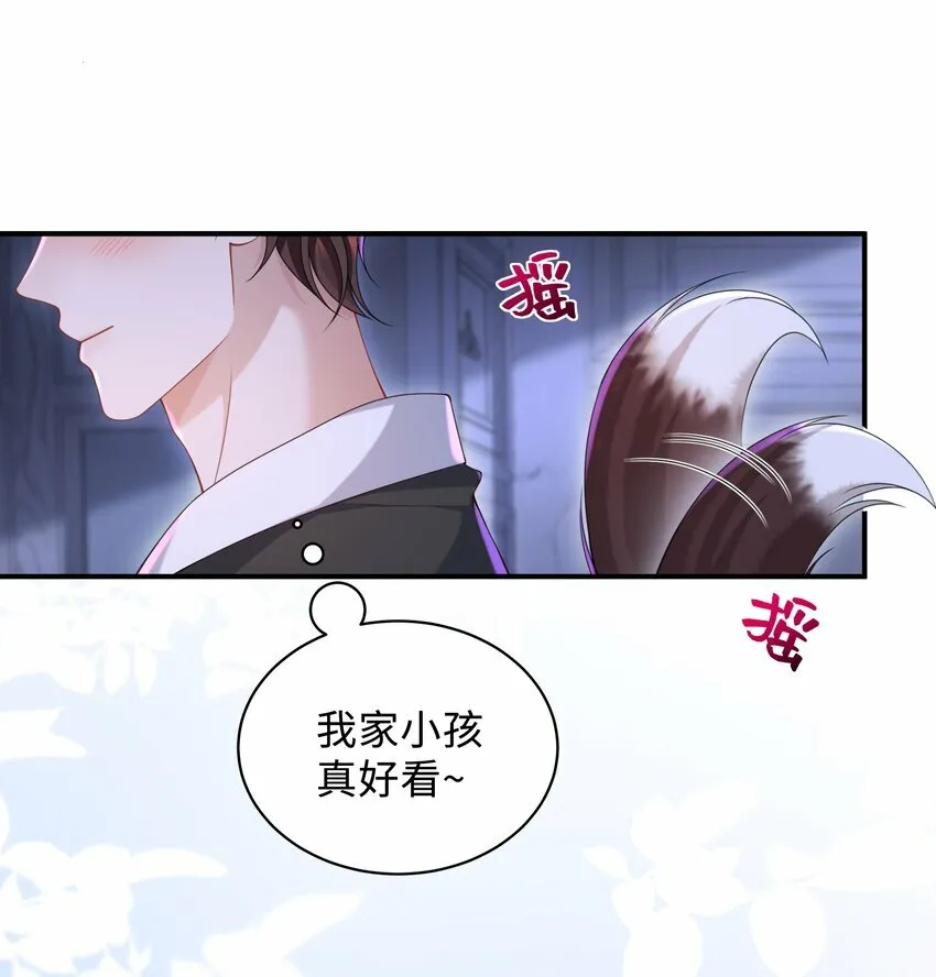 014 乖小孩应该有奖励！25