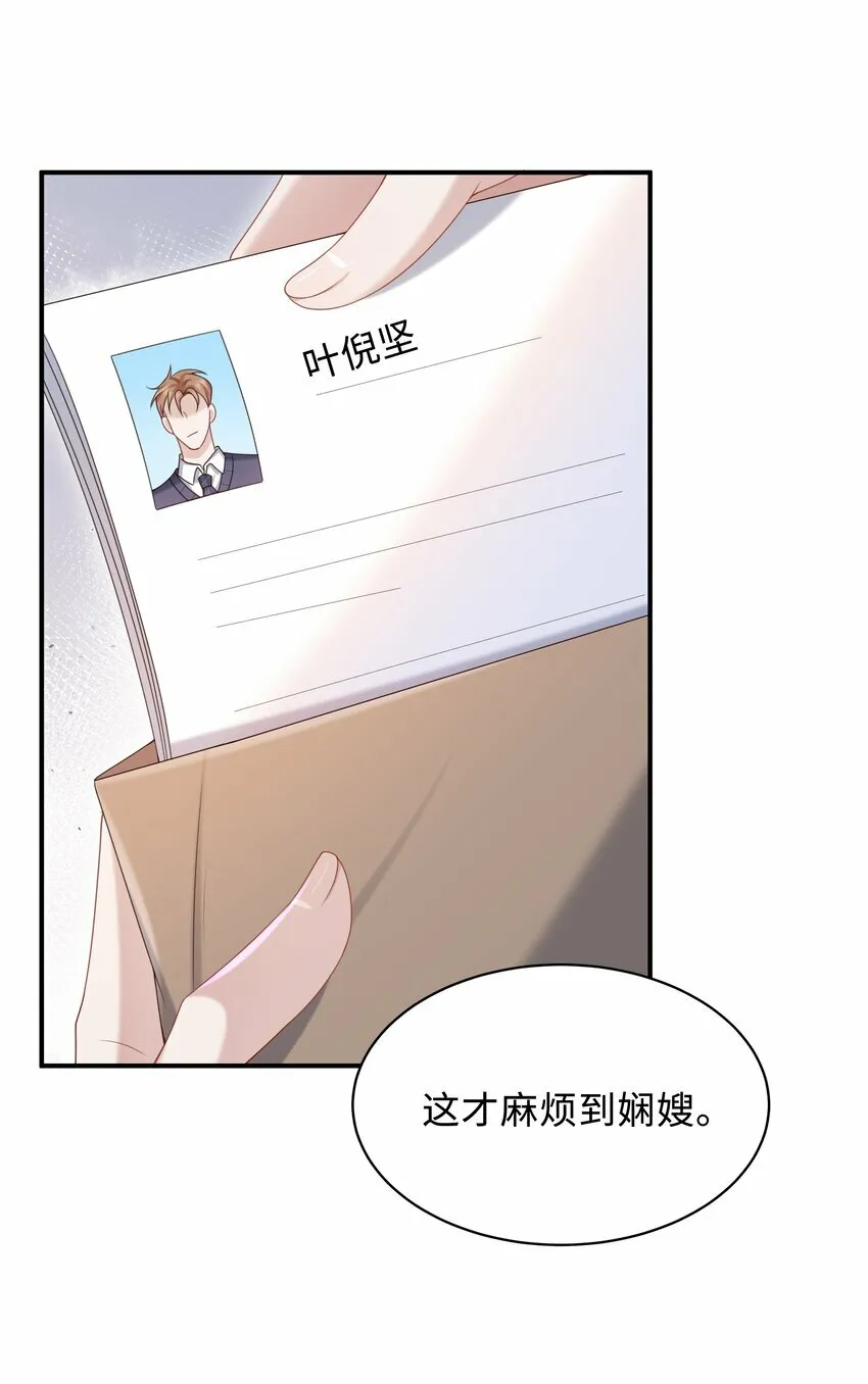 013 这人睡觉怎么都如此不羁！16