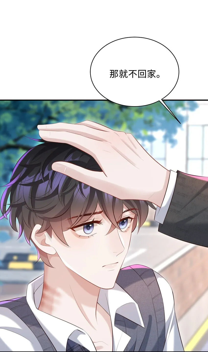 024 想去哪里我陪你27