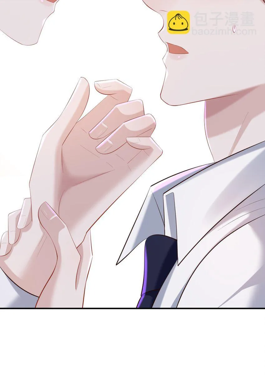 031 想让我亲你吗？29