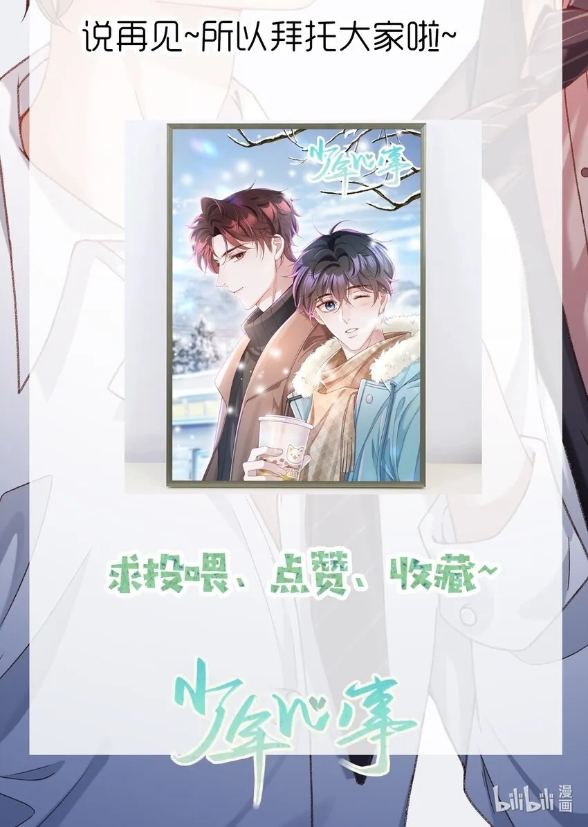 抽奖 活动1
