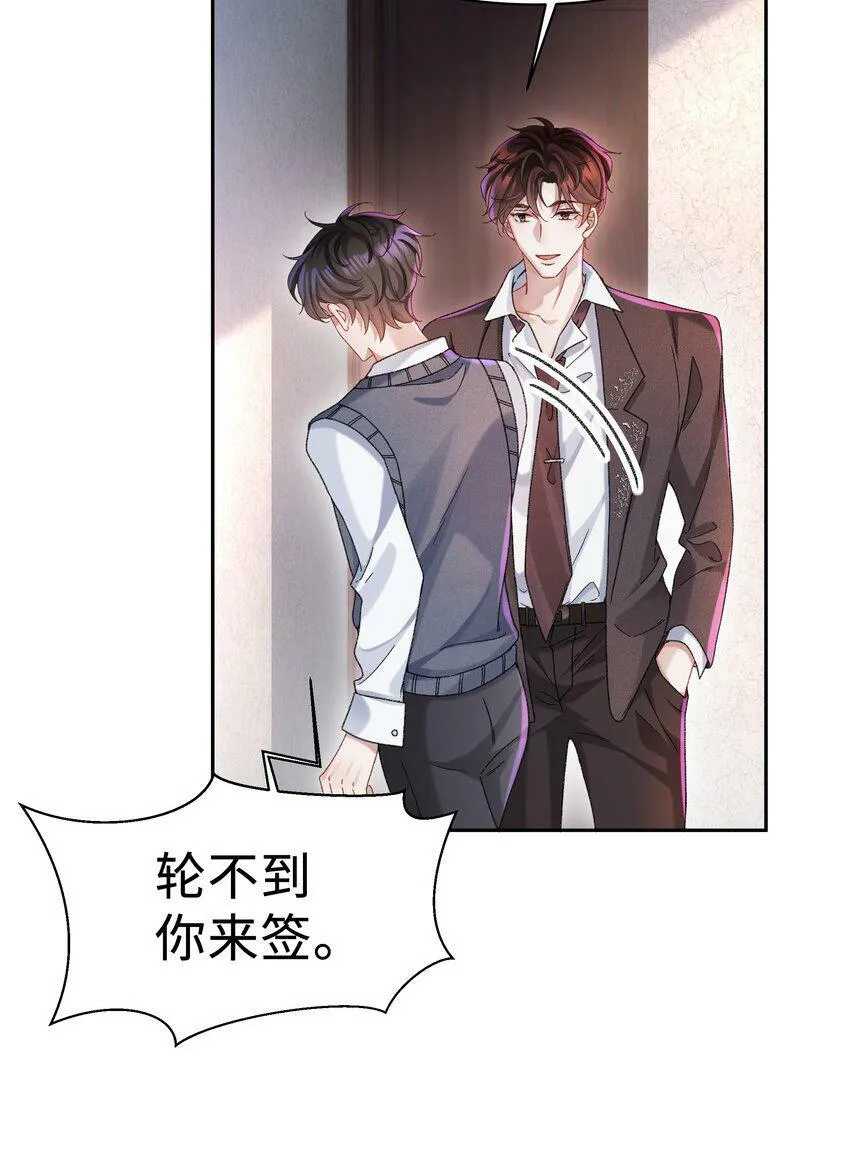 002 你床上功夫很好？33