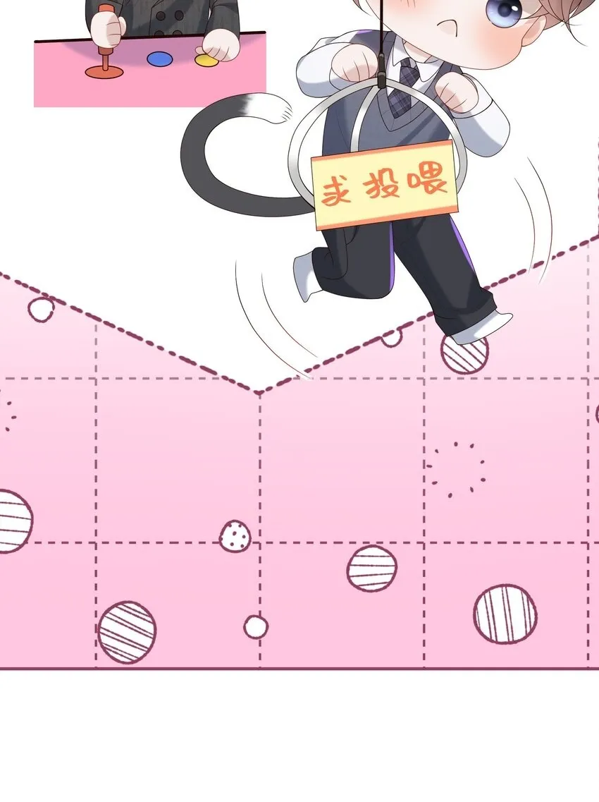 025 想泡我吗？35