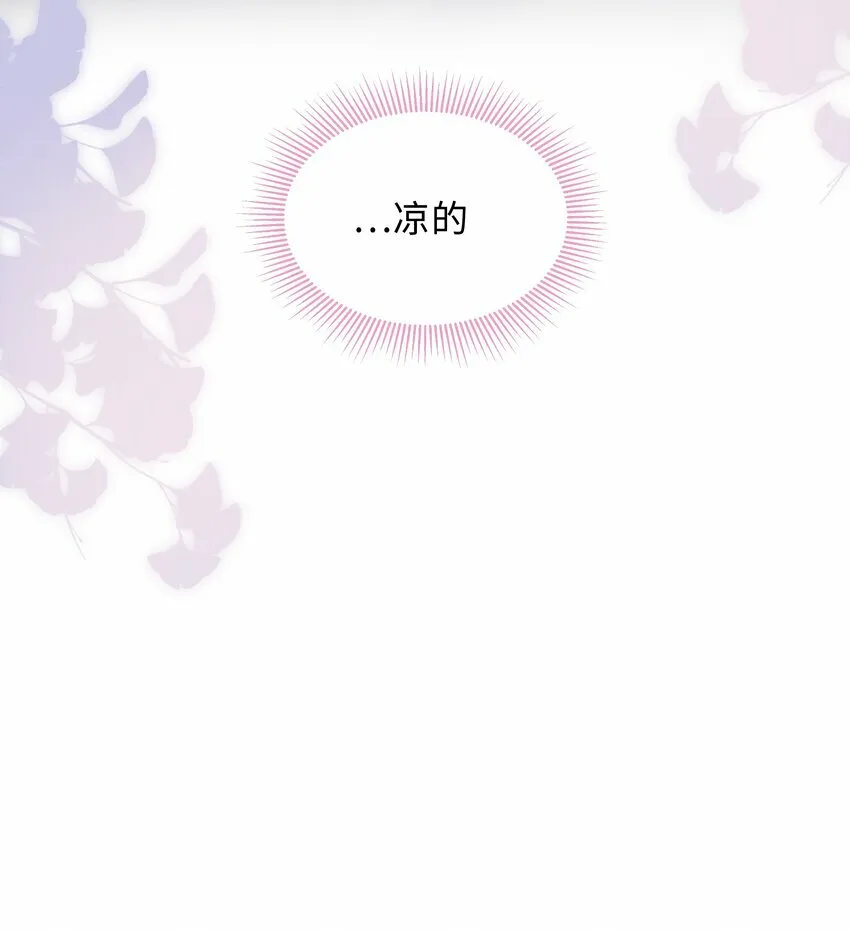 012 这就是养崽子的感觉？17