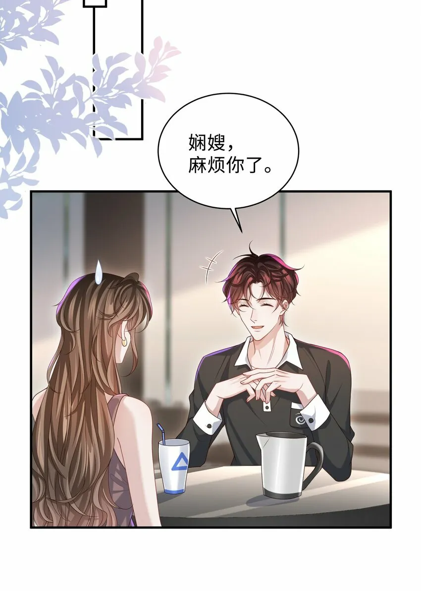 013 这人睡觉怎么都如此不羁！13