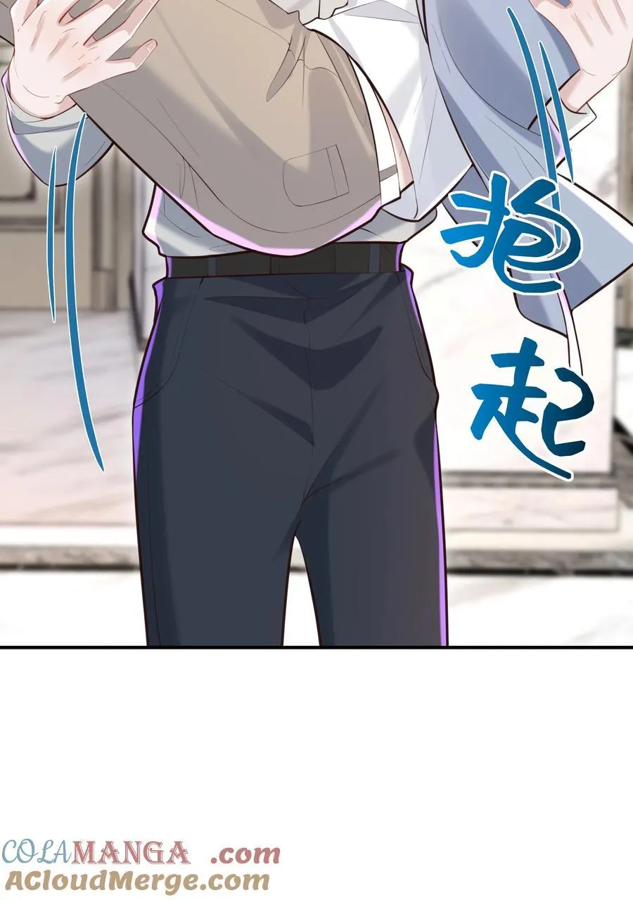 045 何其有幸，能够被爱！18