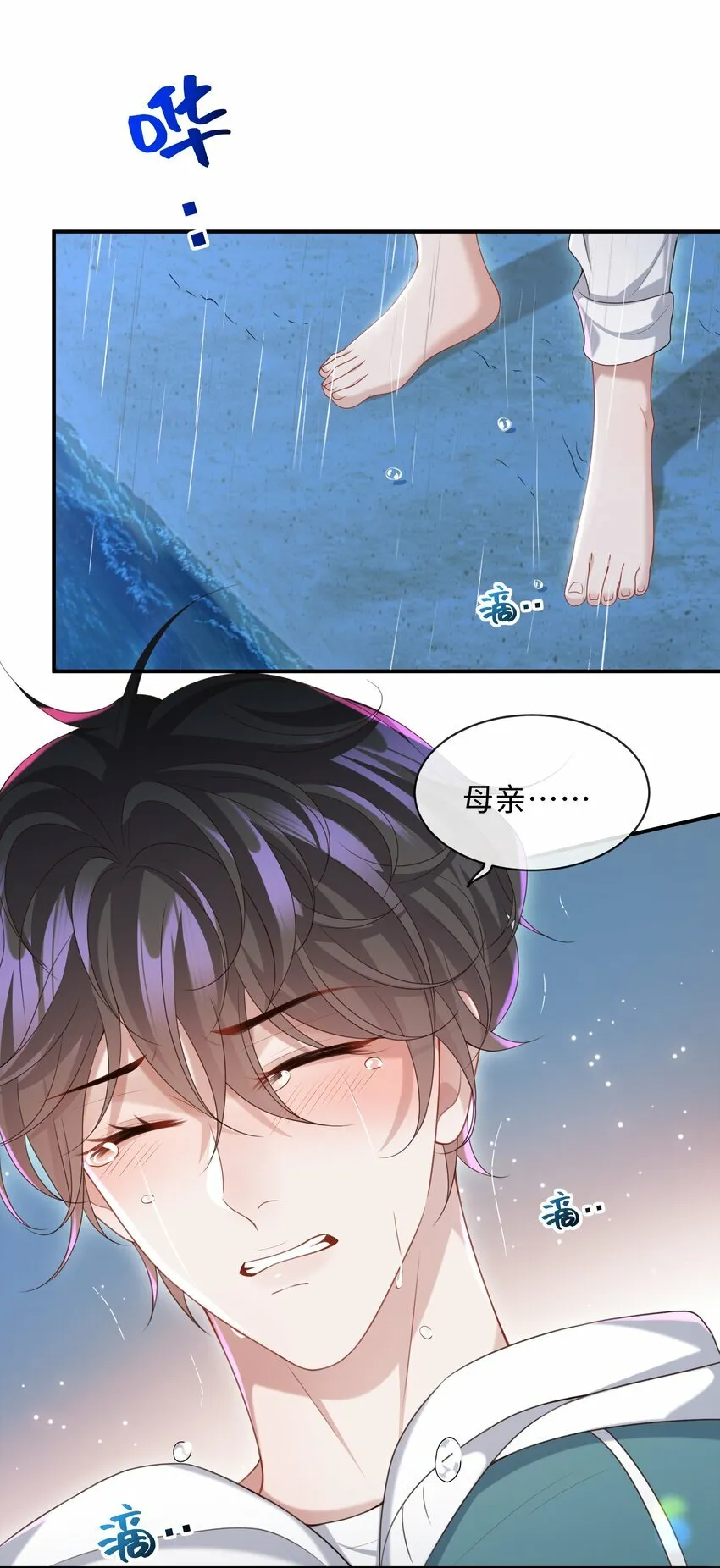 015 你跟我玩浪漫吗？18
