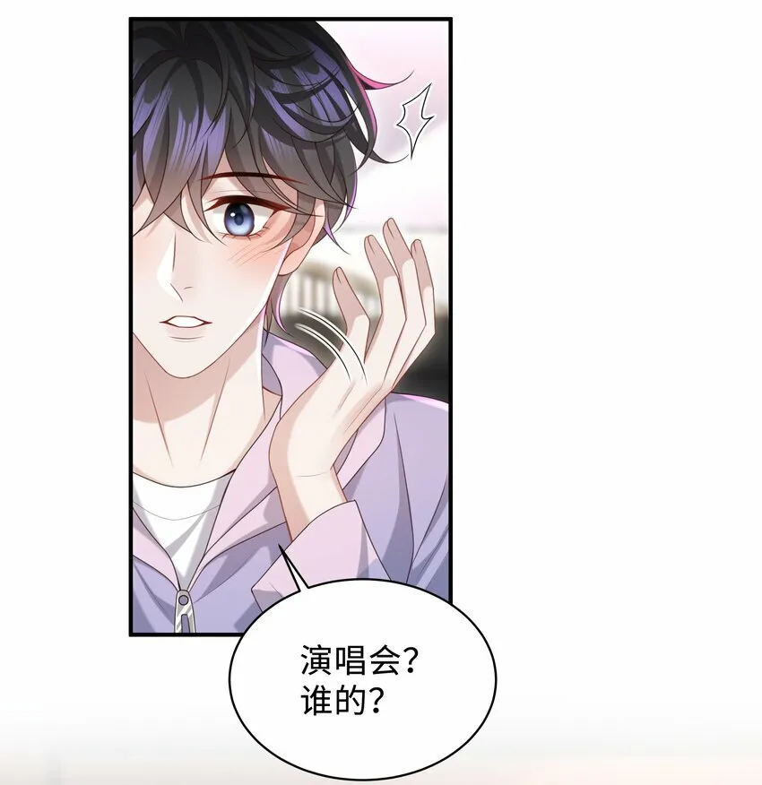 017 你们竞争这么激烈啊！26